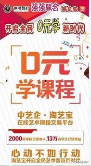 金坛外卖爆料案件最新,揭开食品安全背后的惊人真相  第2张