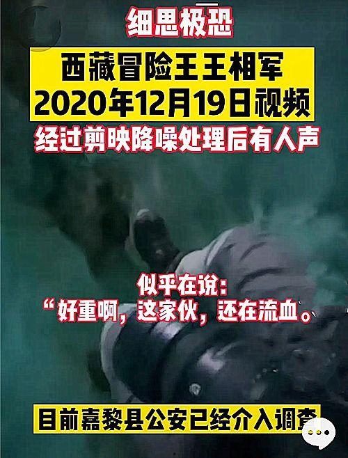 二哥老秦爆料事件视频播放,揭秘事件背后真相 第1张 二哥老秦爆料事件视频播放,揭秘事件背后真相 第1张